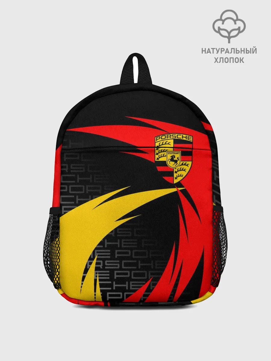 Рюкзак детский / PORSCHE / ПОРШ / СПОРТ