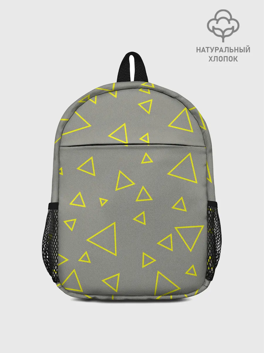 Рюкзак детский / Желтый и серый | Yellow & gray