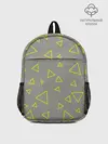Рюкзак детский / Желтый и серый | Yellow & gray