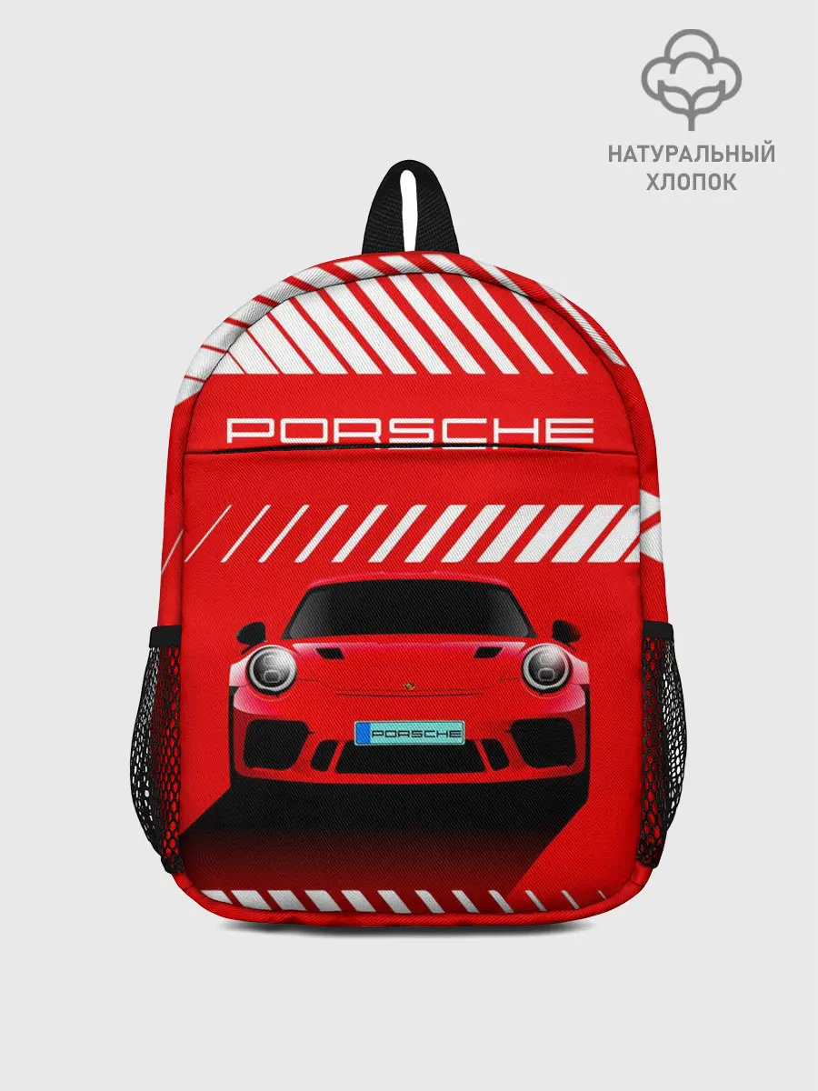 Рюкзак детский / PORSCHE / ПОРШЕ / RED STYLE