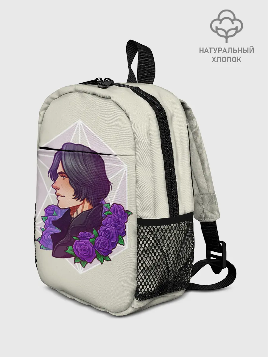 Рюкзак детский / Ви | DMC