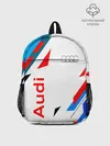Рюкзак детский / AUDI / АУДИ / SPORT