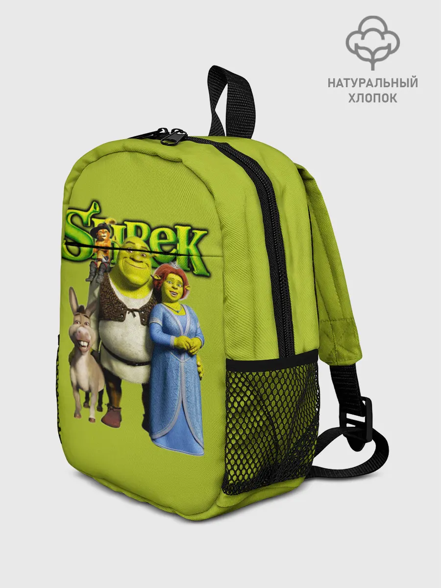 Рюкзак детский / Шрек/Shrek