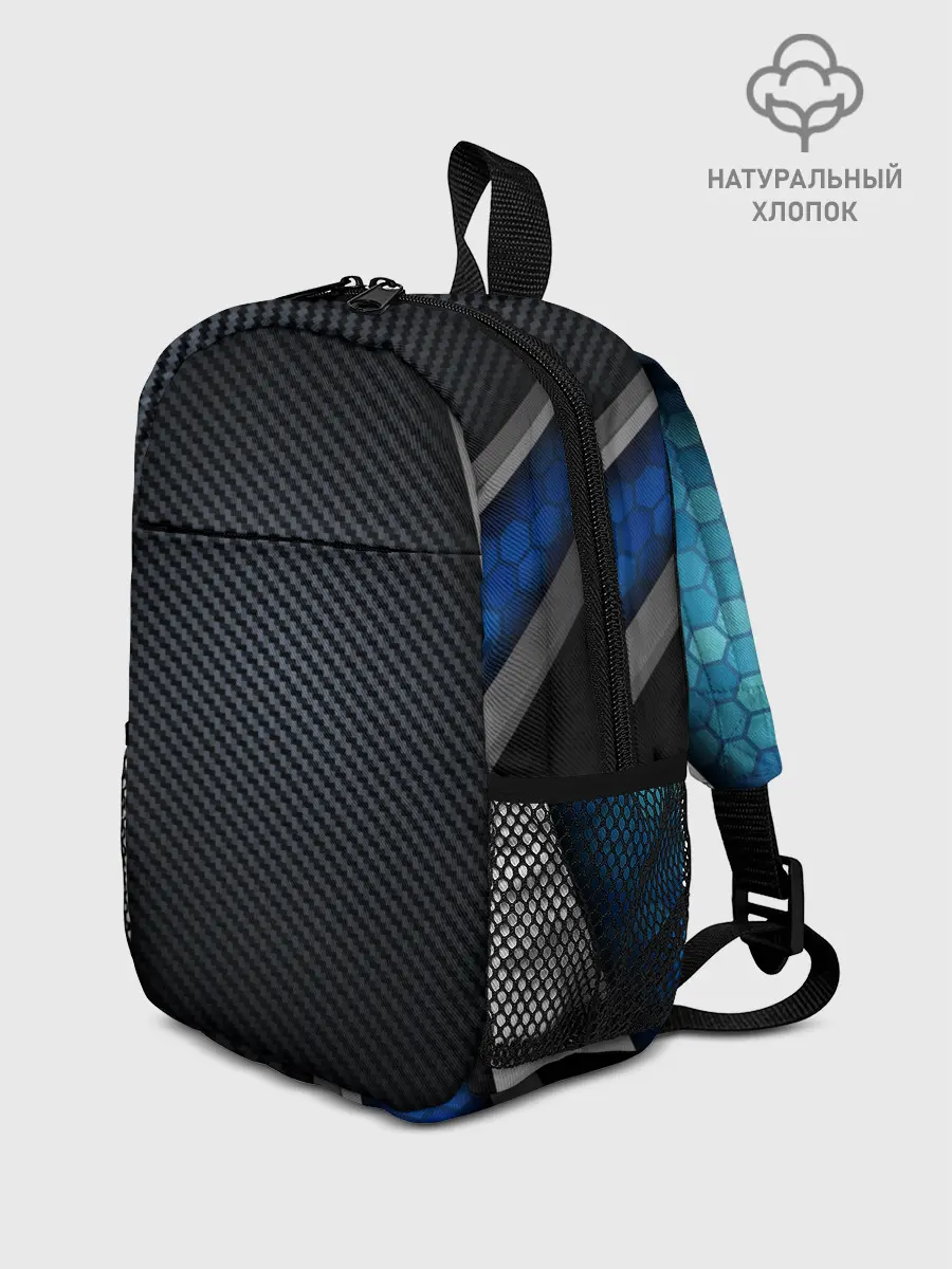 Рюкзак детский / Хромированная 3D броня