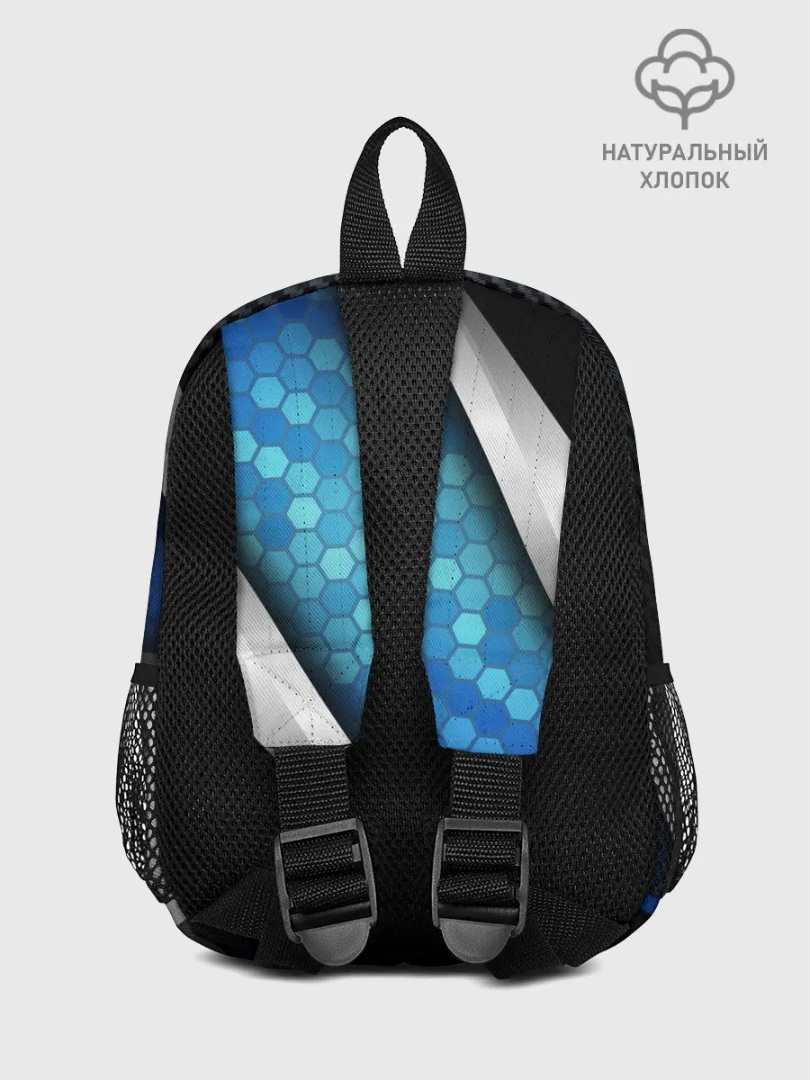 Рюкзак детский / Хромированная 3D броня