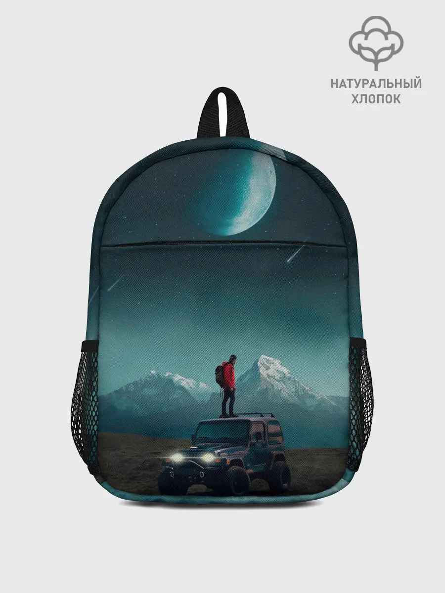 Рюкзак детский / Космос в горах