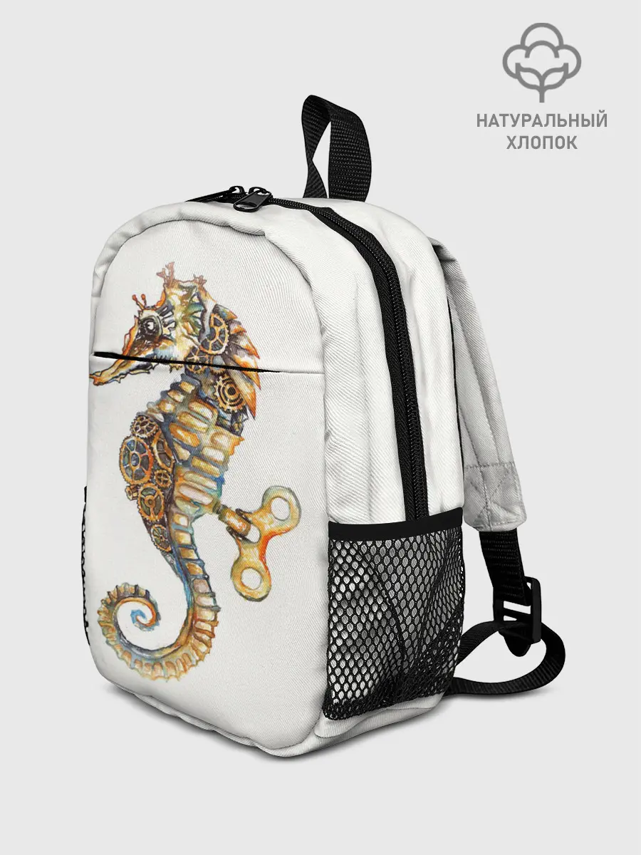 Рюкзак детский / Морской конёк