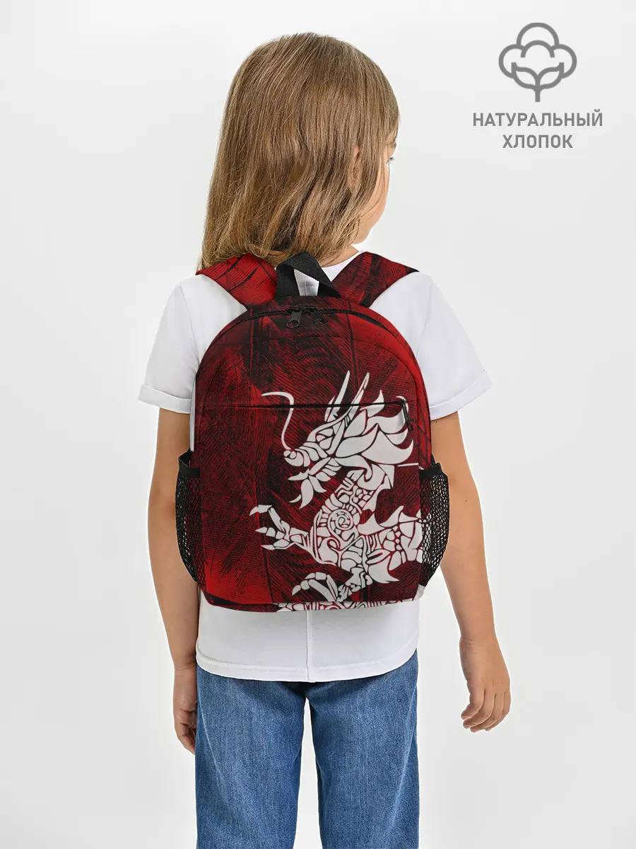 Рюкзак детский / Chinese Dragon