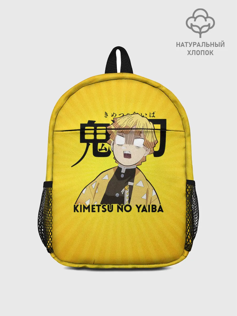 Рюкзак детский / Зеницу Агацума Kimetsu no Yaiba