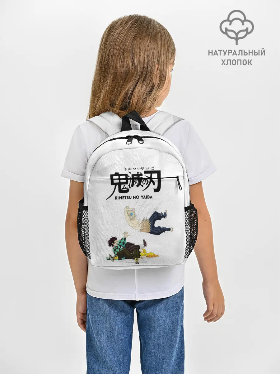 Рюкзак детский / Драка Иноске Танджиро и Зеницу