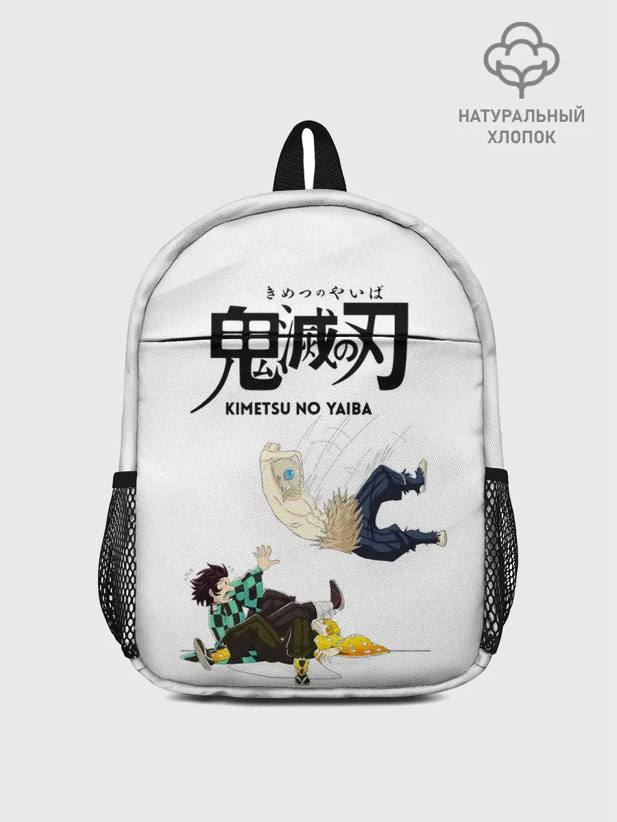 Рюкзак детский / Драка Иноске Танджиро и Зеницу