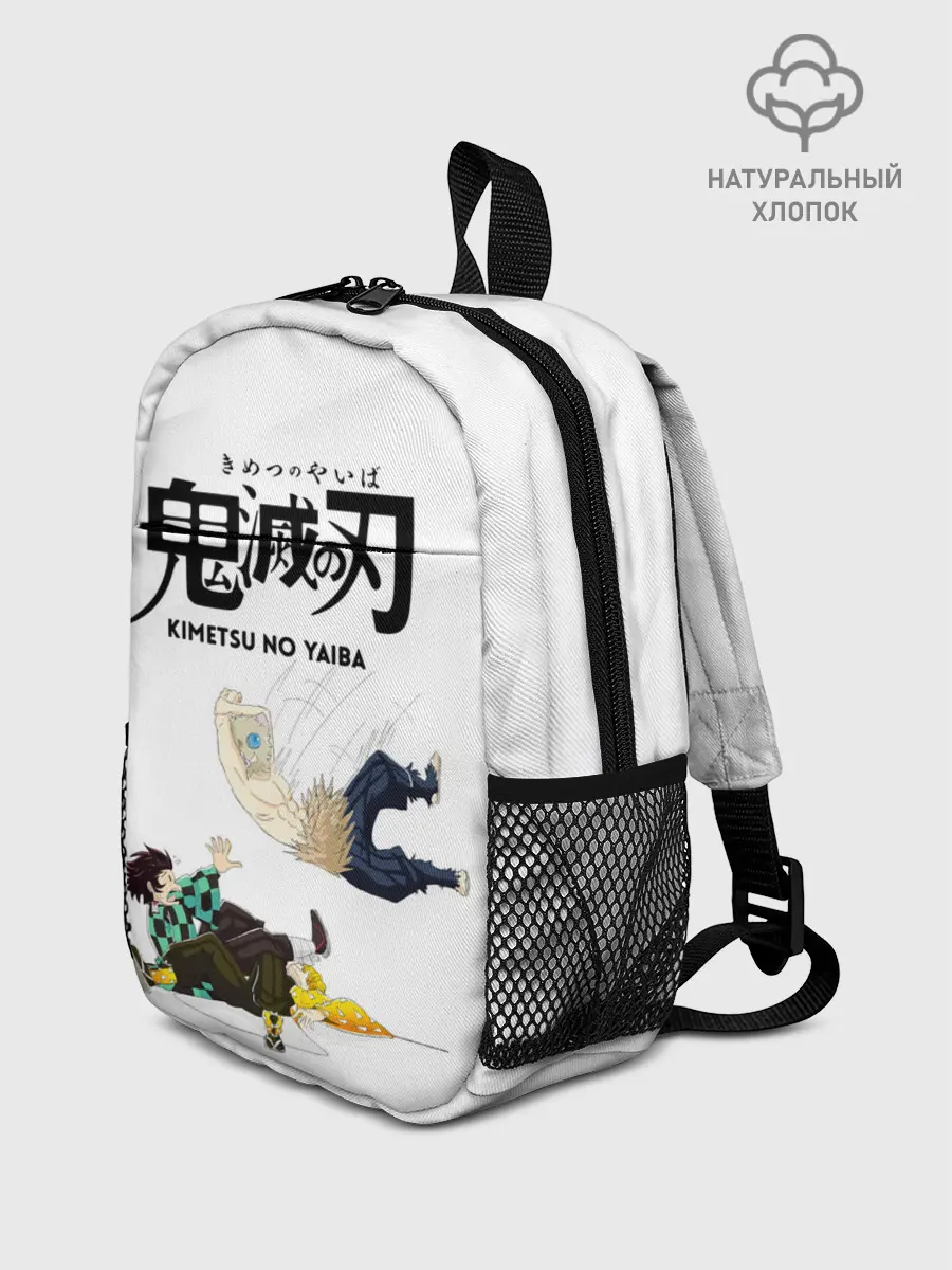 Рюкзак детский / Драка Иноске Танджиро и Зеницу