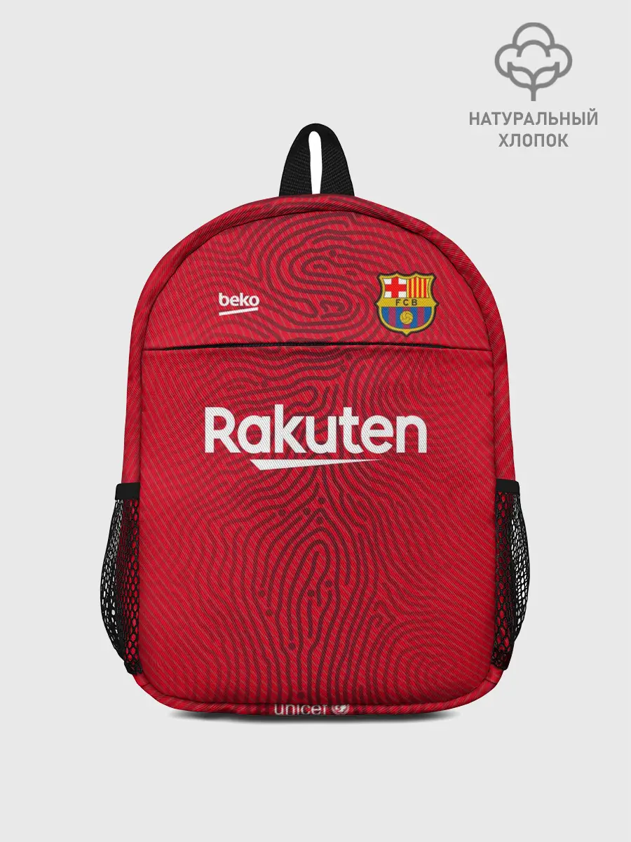 Рюкзак детский / FC Barcelona | Goalkeeper 2021/22