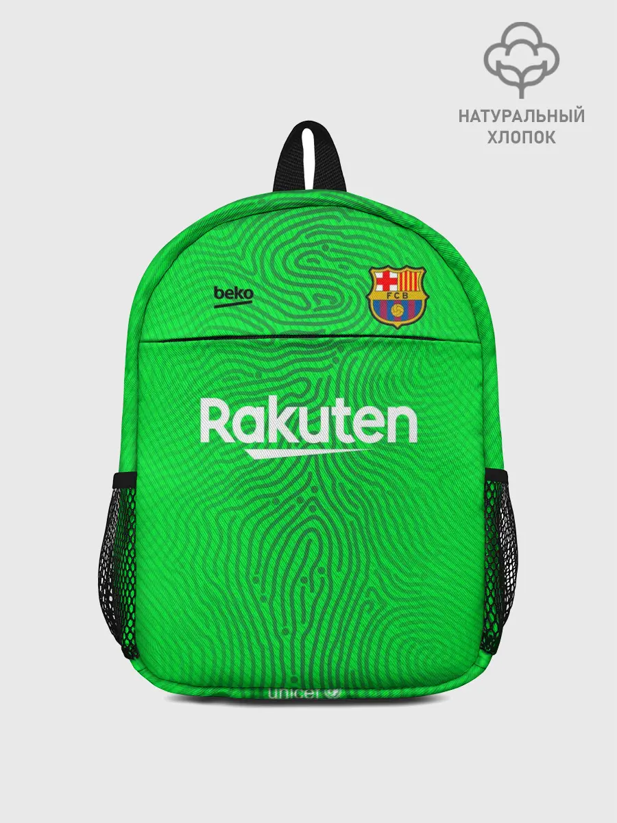 Рюкзак детский / FC Barcelona | Goalkeeper 2021/22