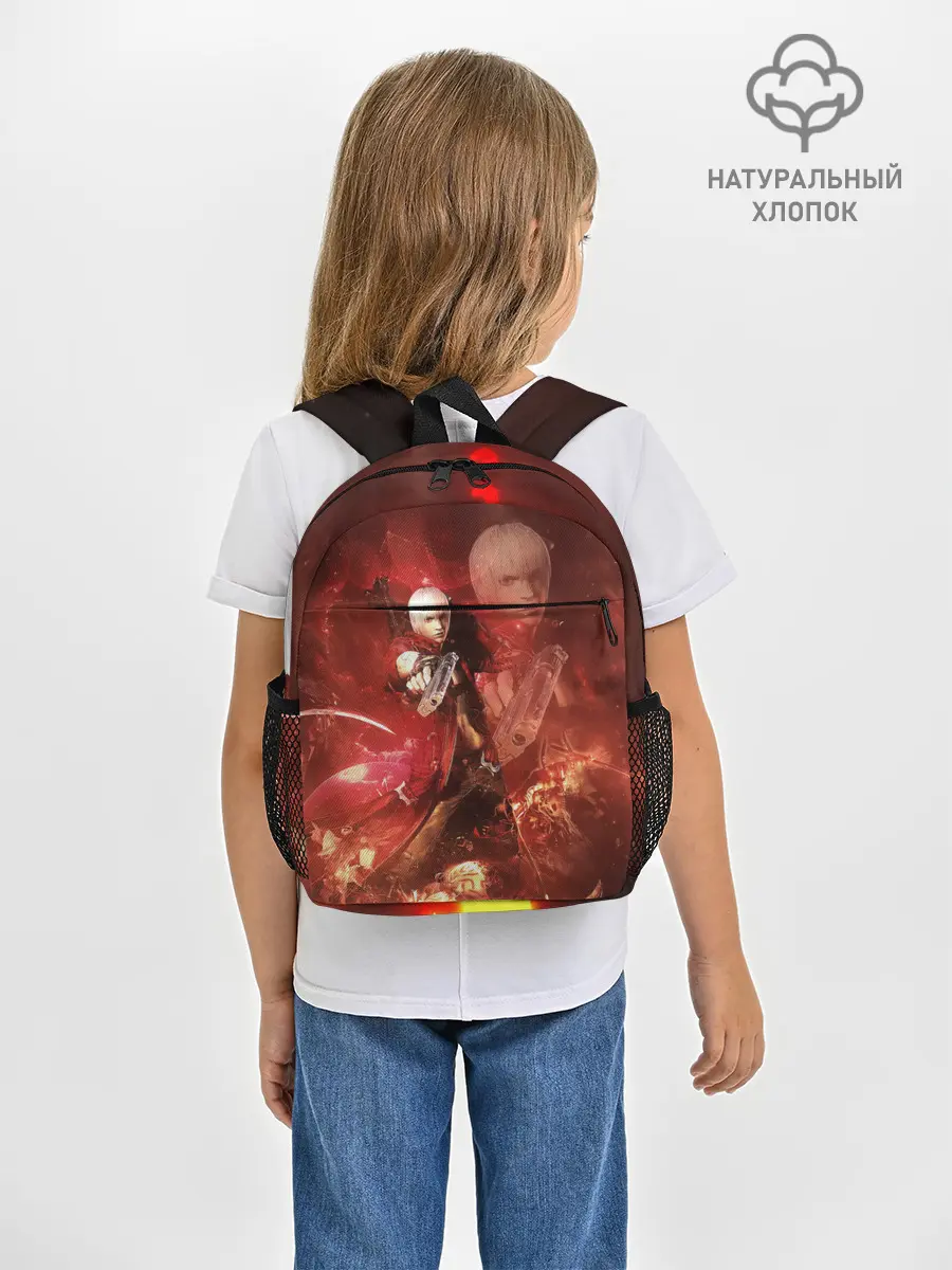 Рюкзак детский / Молодой Данте