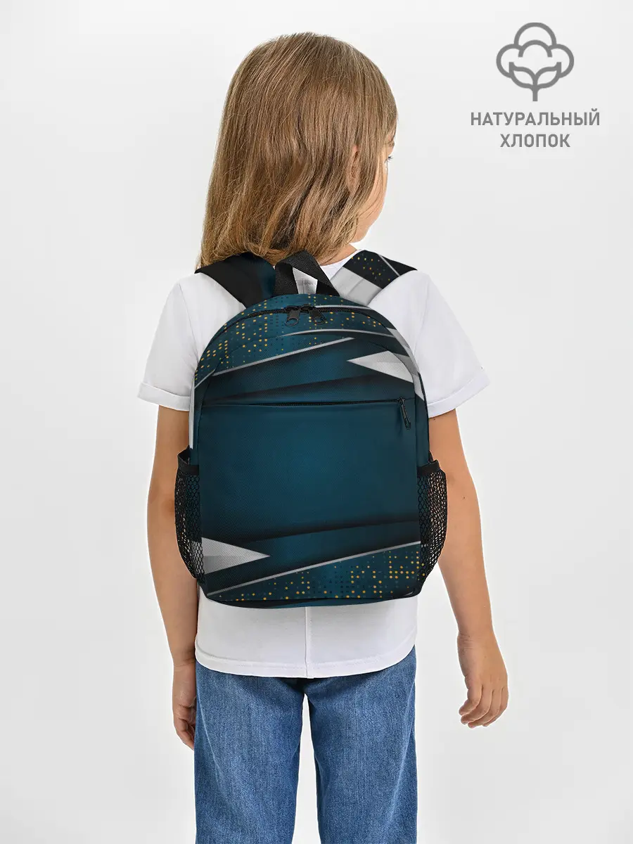 Рюкзак детский / 3D luxury sport style Золото