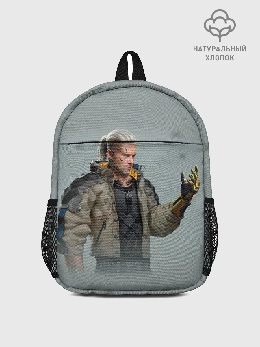 Рюкзак детский / КиберГеральт