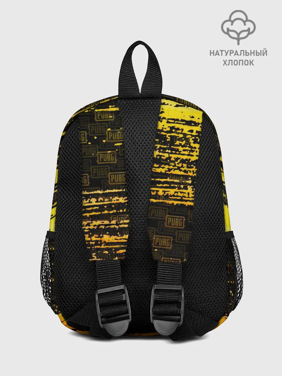 Рюкзак детский / PUBG / ПАБГ