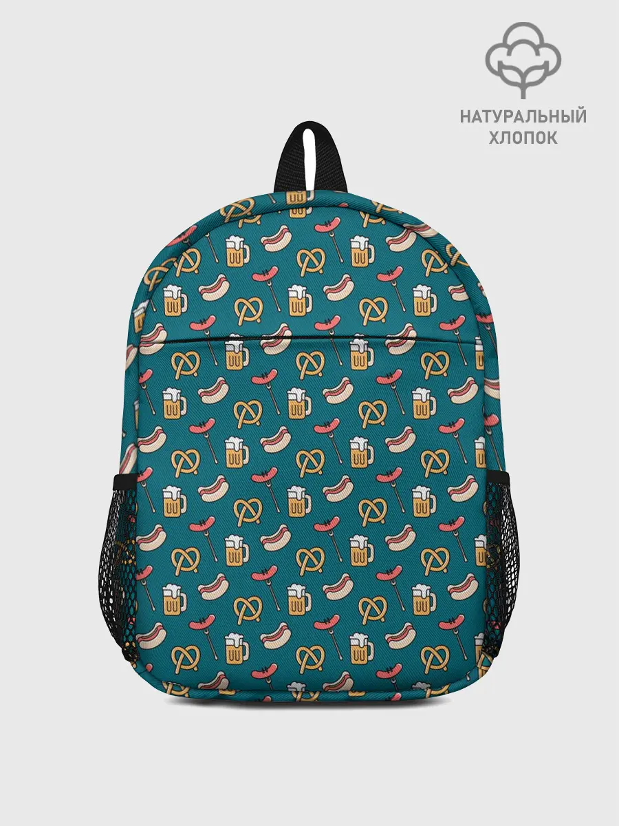 Рюкзак детский / Узор для Октоберфеста