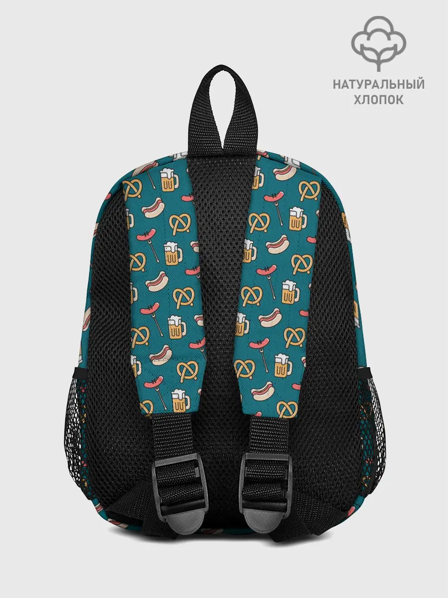 Рюкзак детский / Узор для Октоберфеста
