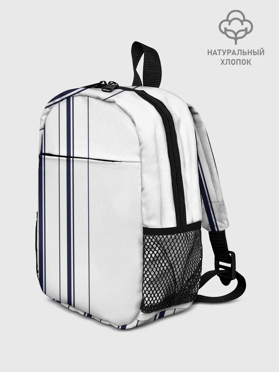Рюкзак детский / Белые и синие полосы | Stripes