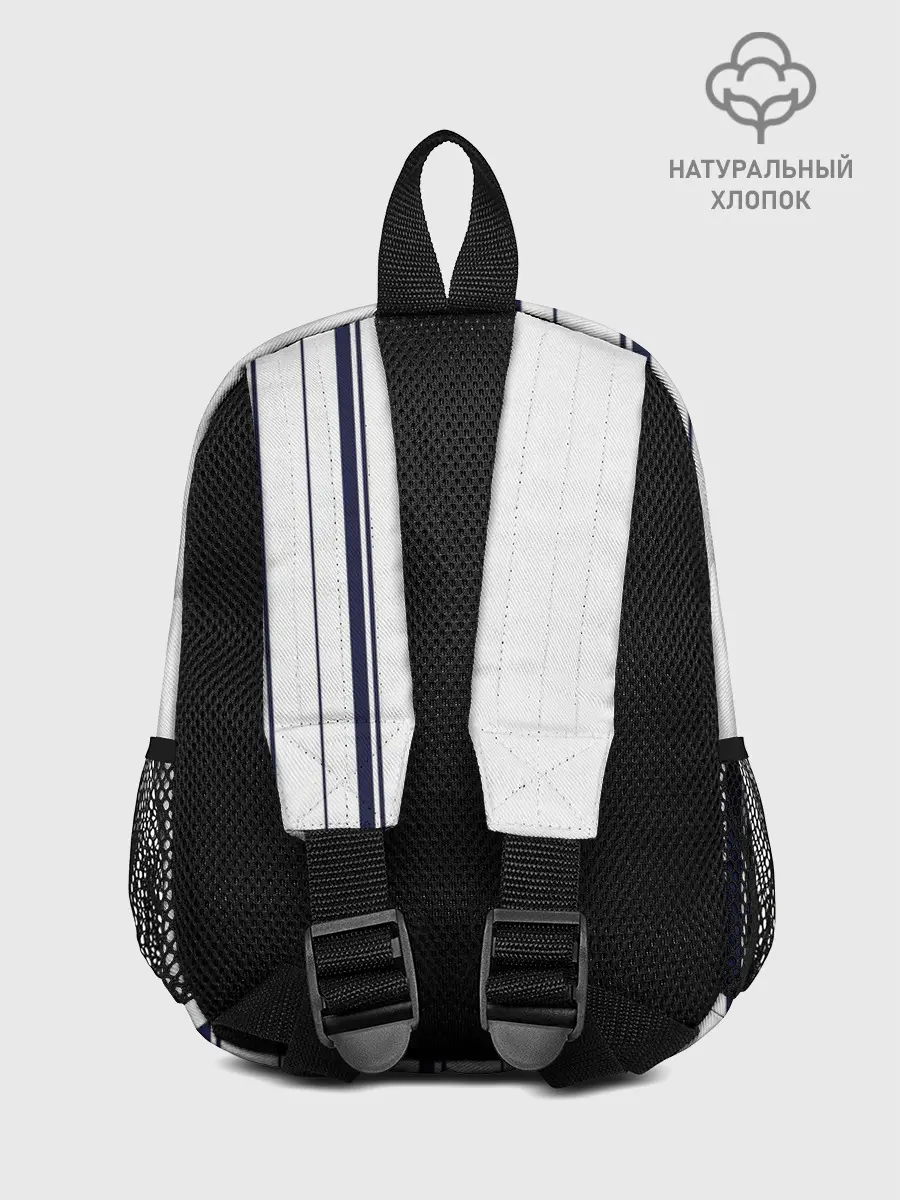 Рюкзак детский / Белые и синие полосы | Stripes