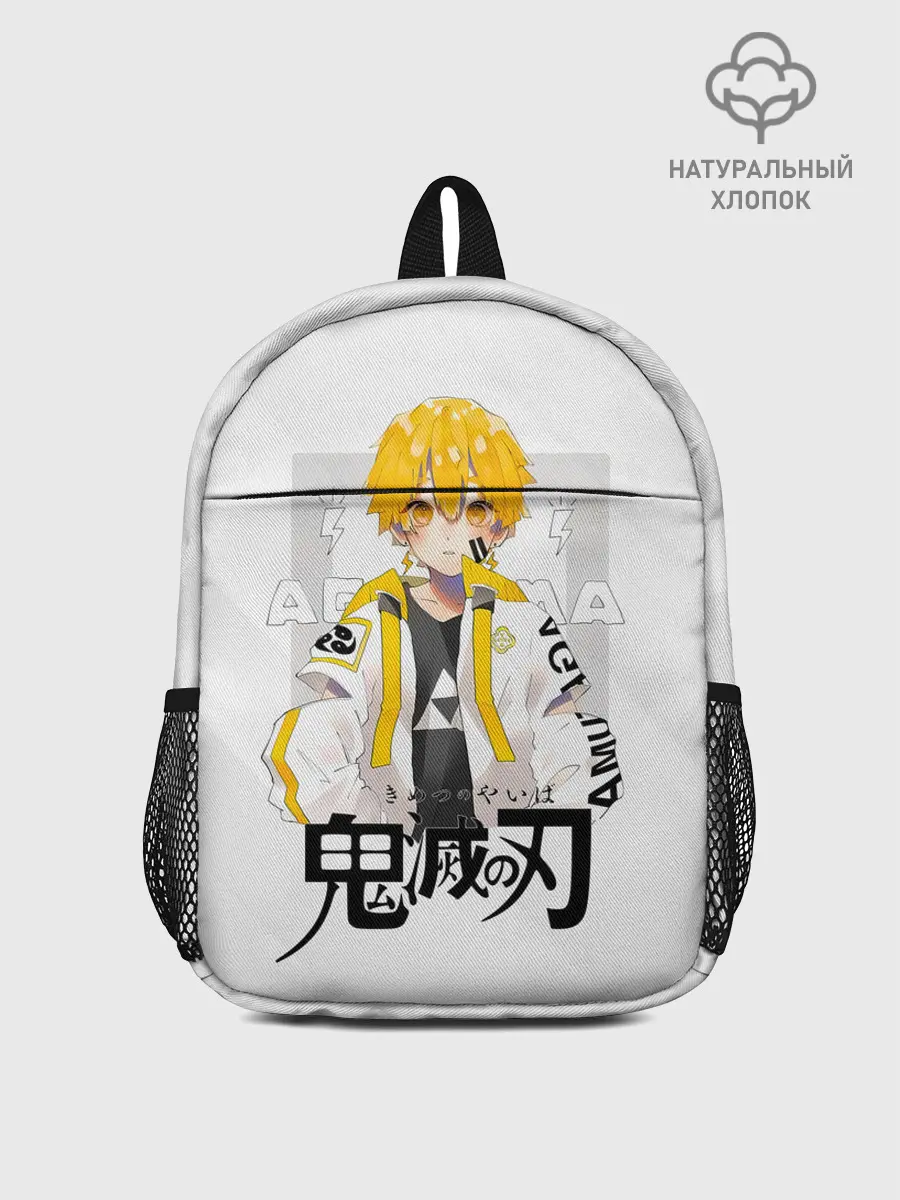 Рюкзак детский / Зеницу Агацума Kimetsu no Yaiba