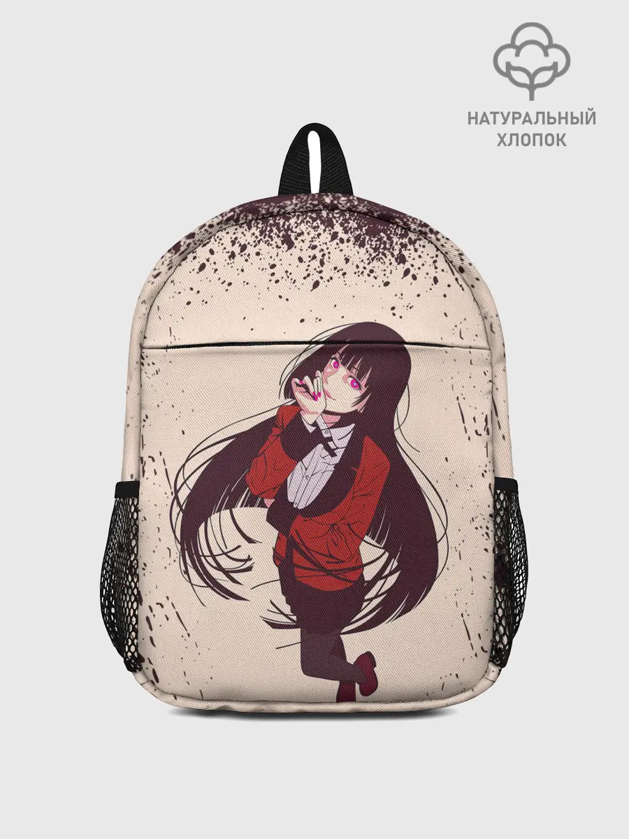 Рюкзак детский / Kakegurui | Yumeko Jabami