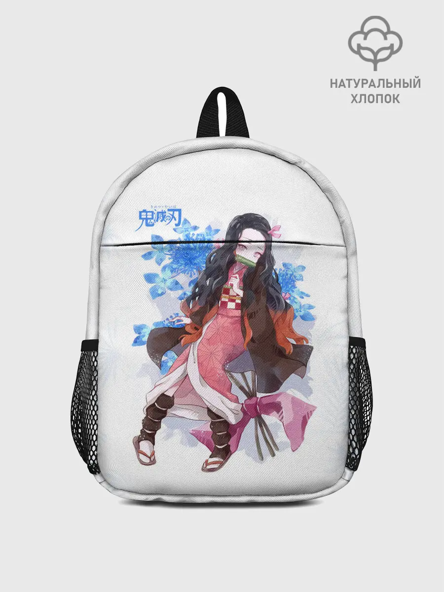 Рюкзак детский / Незуко Камадо Kimetsu no Yaiba