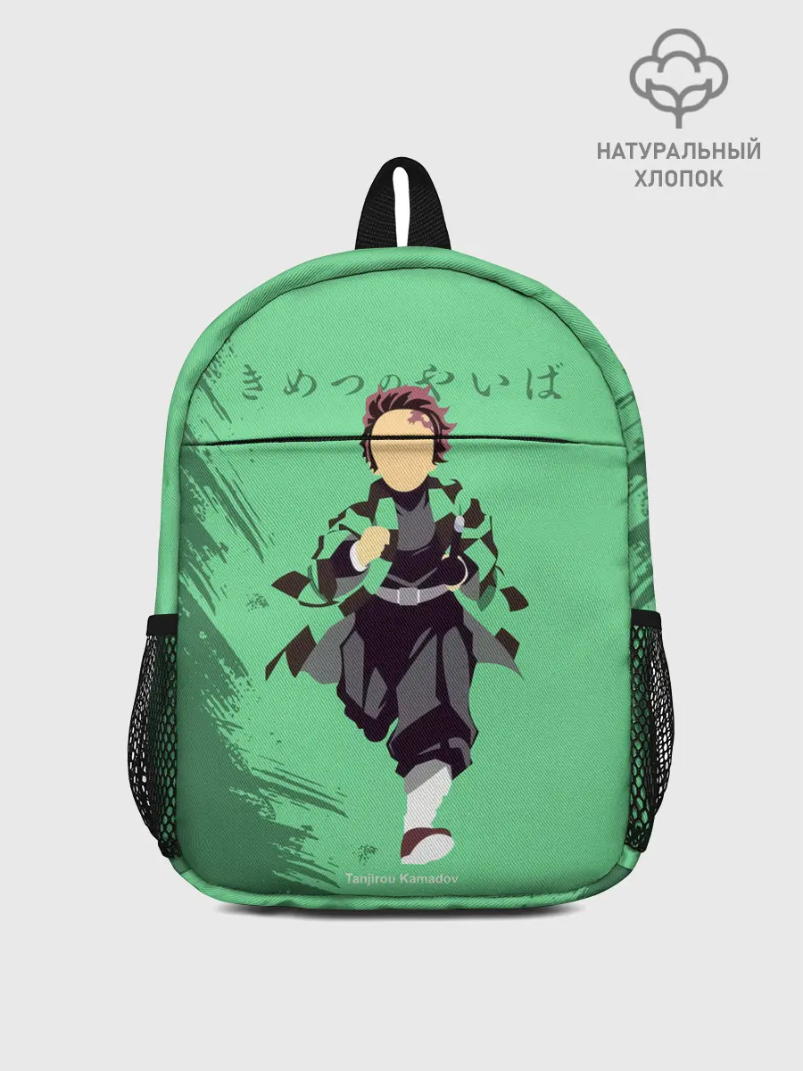 Рюкзак детский / Танджиро Камадо Kimetsu no Yaiba