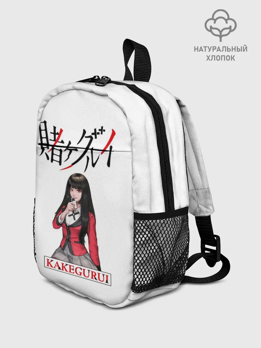 Рюкзак детский / Kakegurui