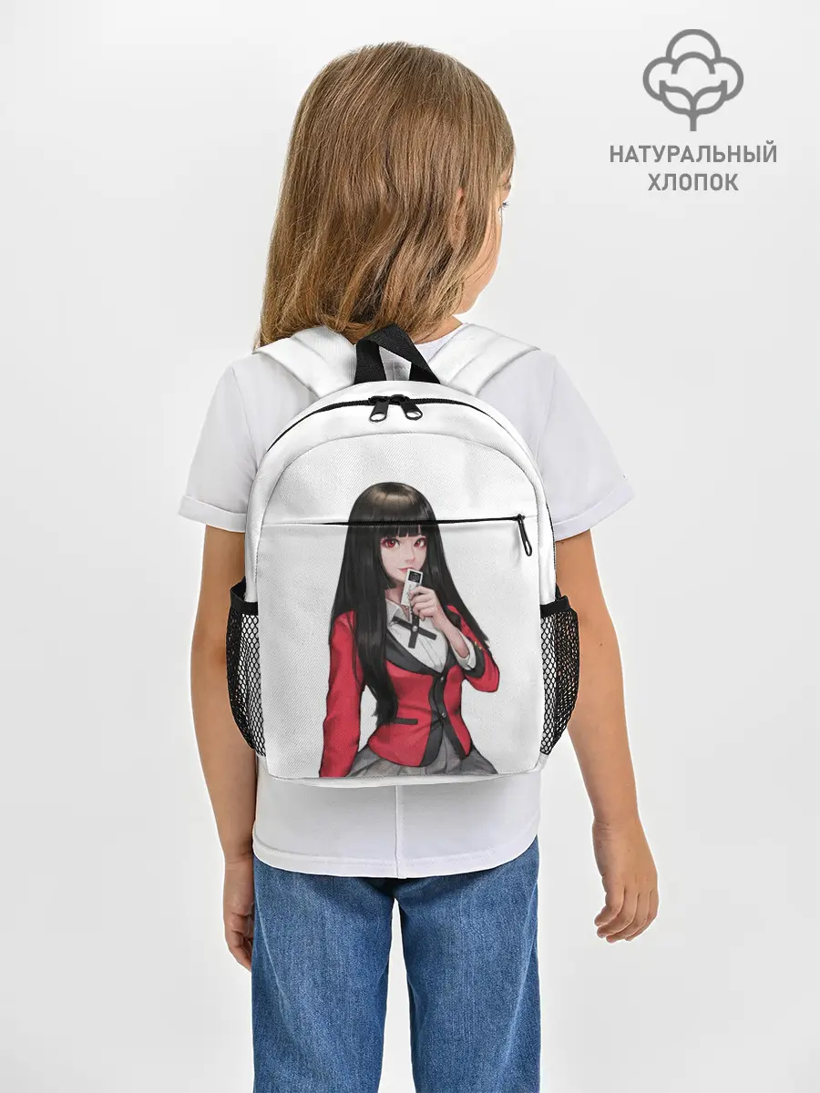 Рюкзак детский / Jabami Yumeko