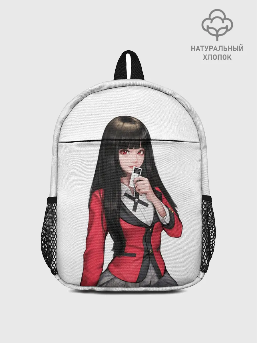 Рюкзак детский / Jabami Yumeko