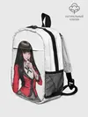 Рюкзак детский / Jabami Yumeko