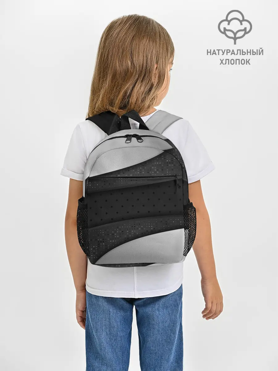 Рюкзак детский / 3D luxury style silver black