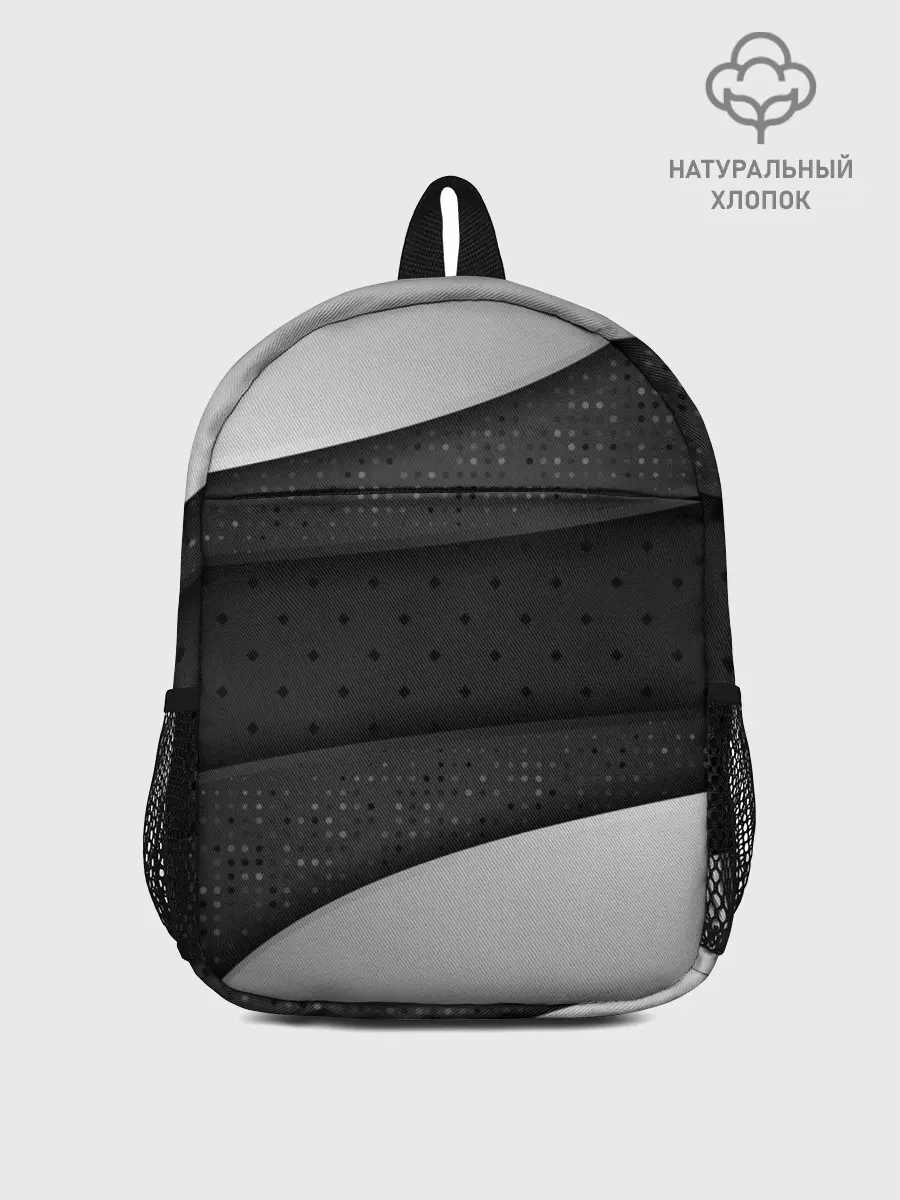 Рюкзак детский / 3D luxury style silver black