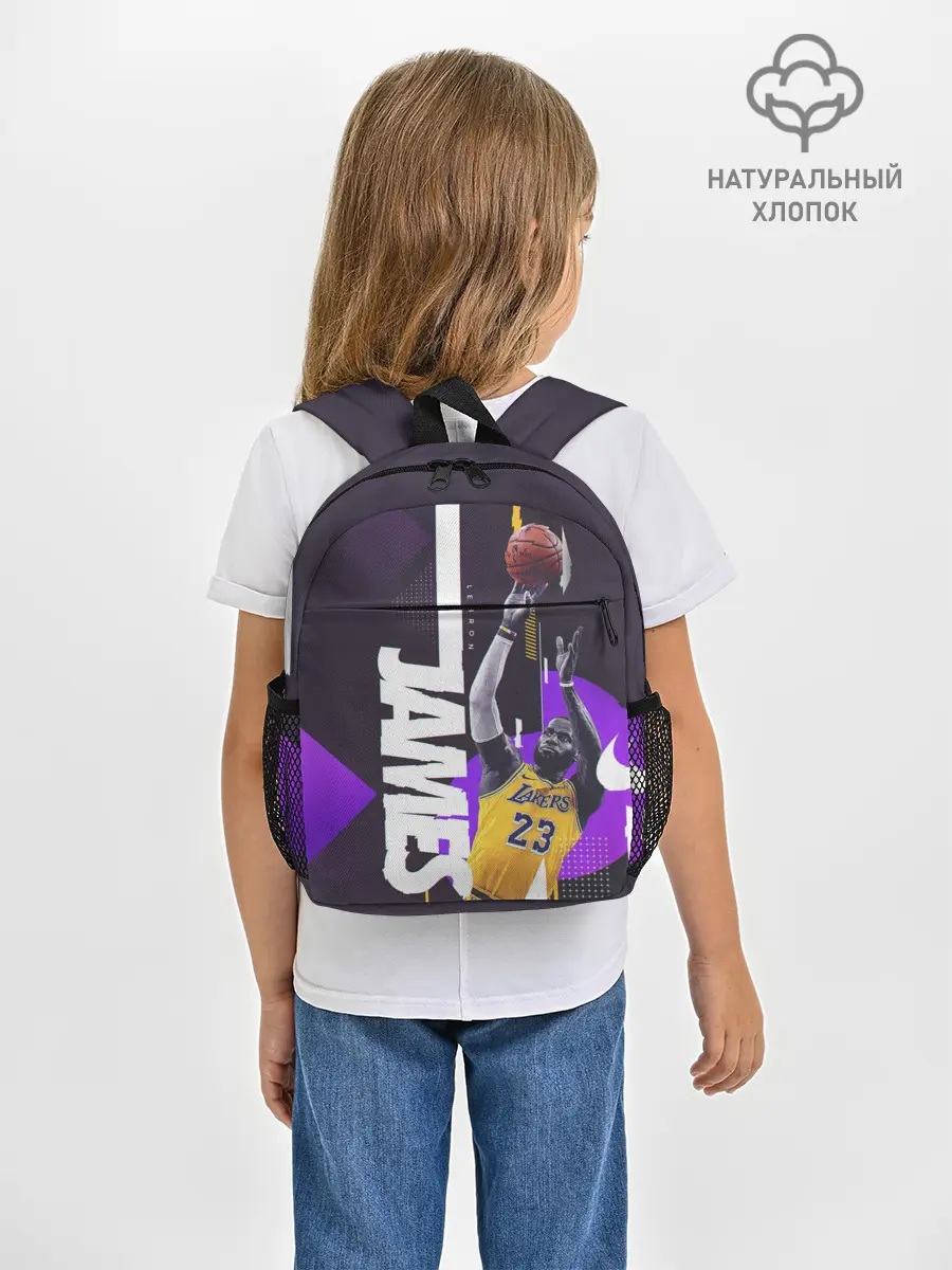 Рюкзак детский / Леброн