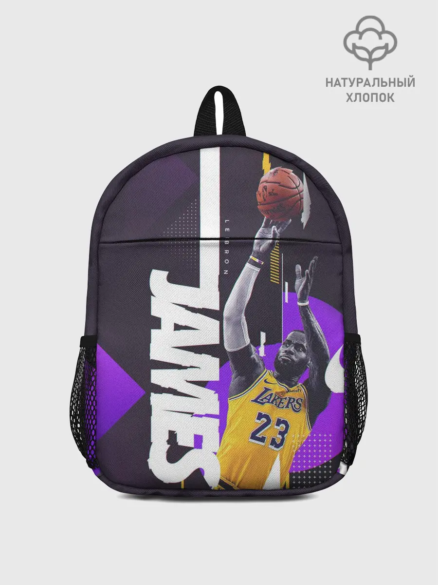 Рюкзак детский / Леброн