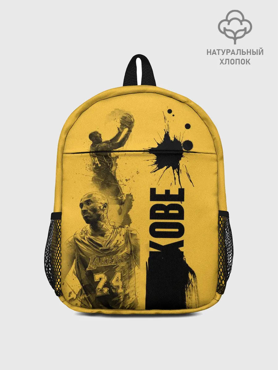 Рюкзак детский / Kobe