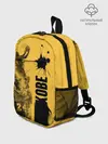 Рюкзак детский / Kobe