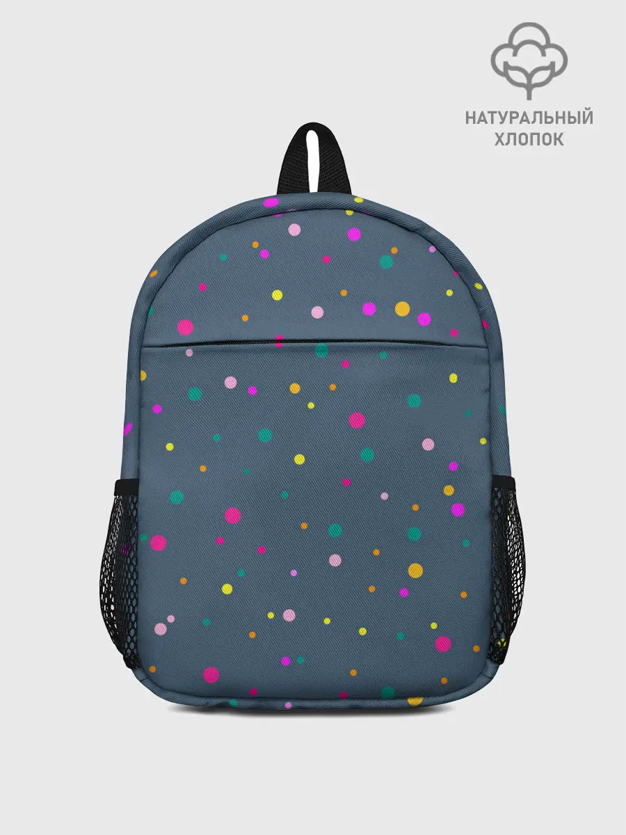 Рюкзак детский / Цветные шары | Colored balls
