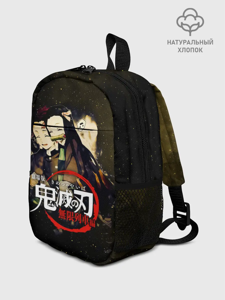 Рюкзак детский / Танджиро и Незуко Kimetsu no Yaiba