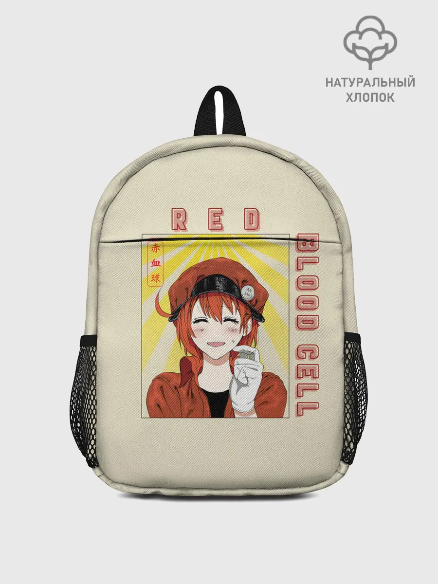 Рюкзак детский / Blood cell