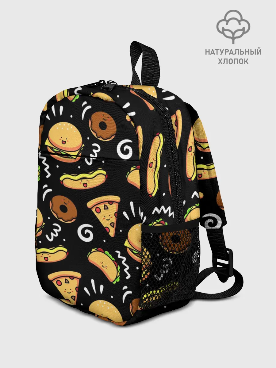 Рюкзак детский / Фастфуд