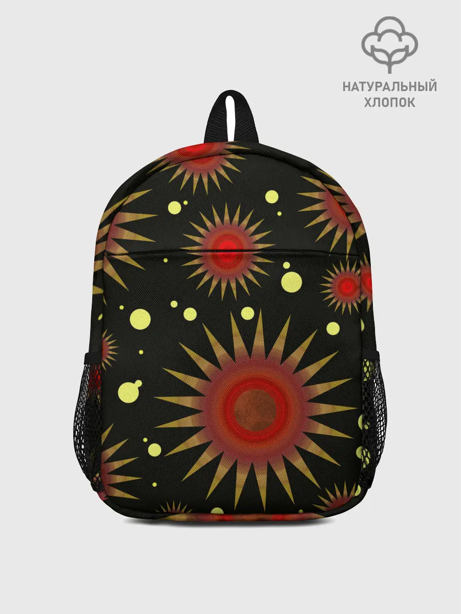 Рюкзак детский / солнце | Sun