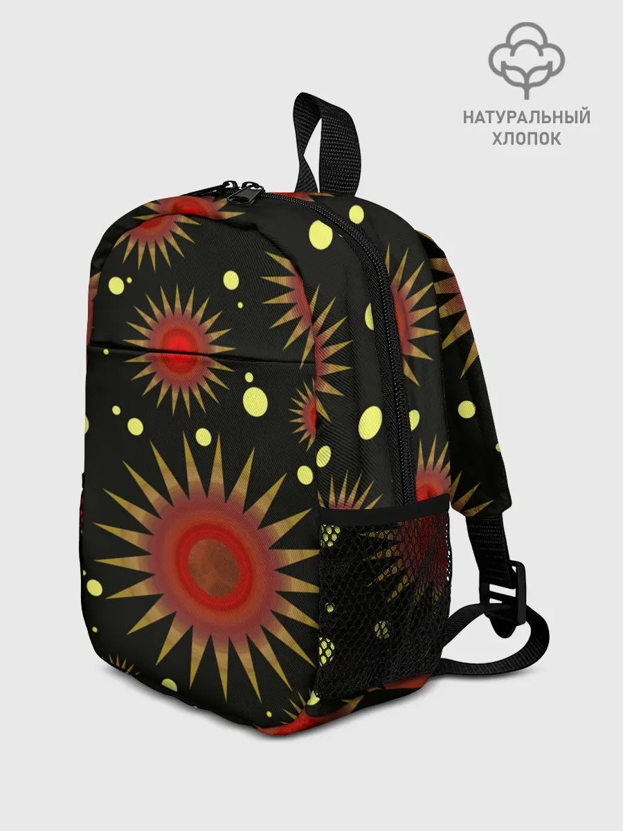 Рюкзак детский / солнце | Sun