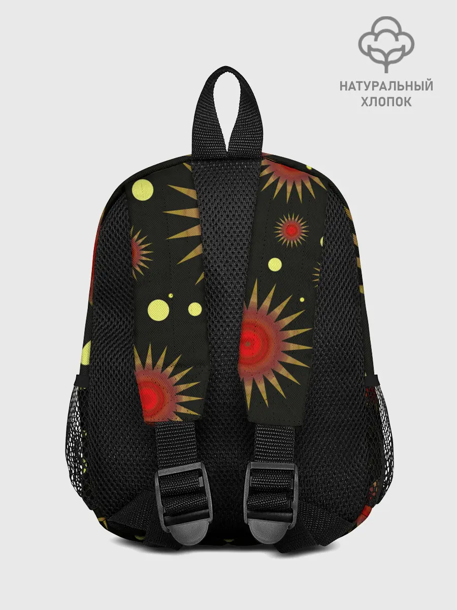 Рюкзак детский / солнце | Sun