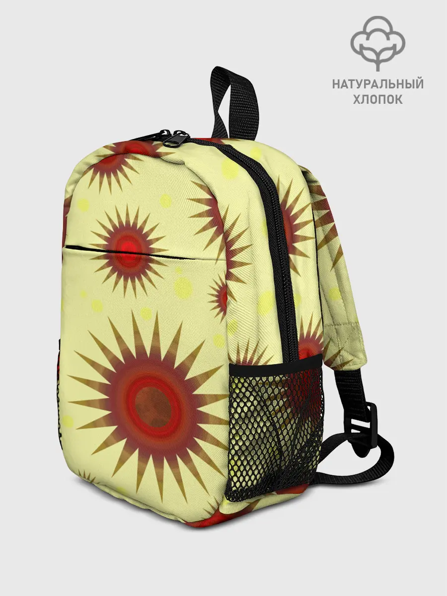 Рюкзак детский / солнце | Sun