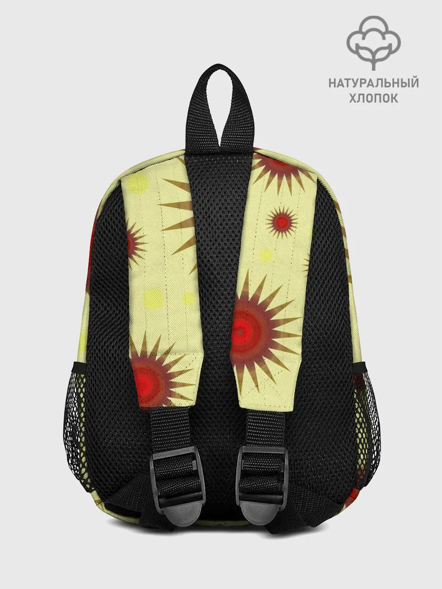 Рюкзак детский / солнце | Sun