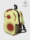 Рюкзак детский / солнце | Sun